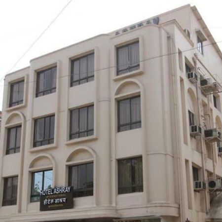 Hotel Ashray International, Sion - Near Bkc Bombay Esterno foto