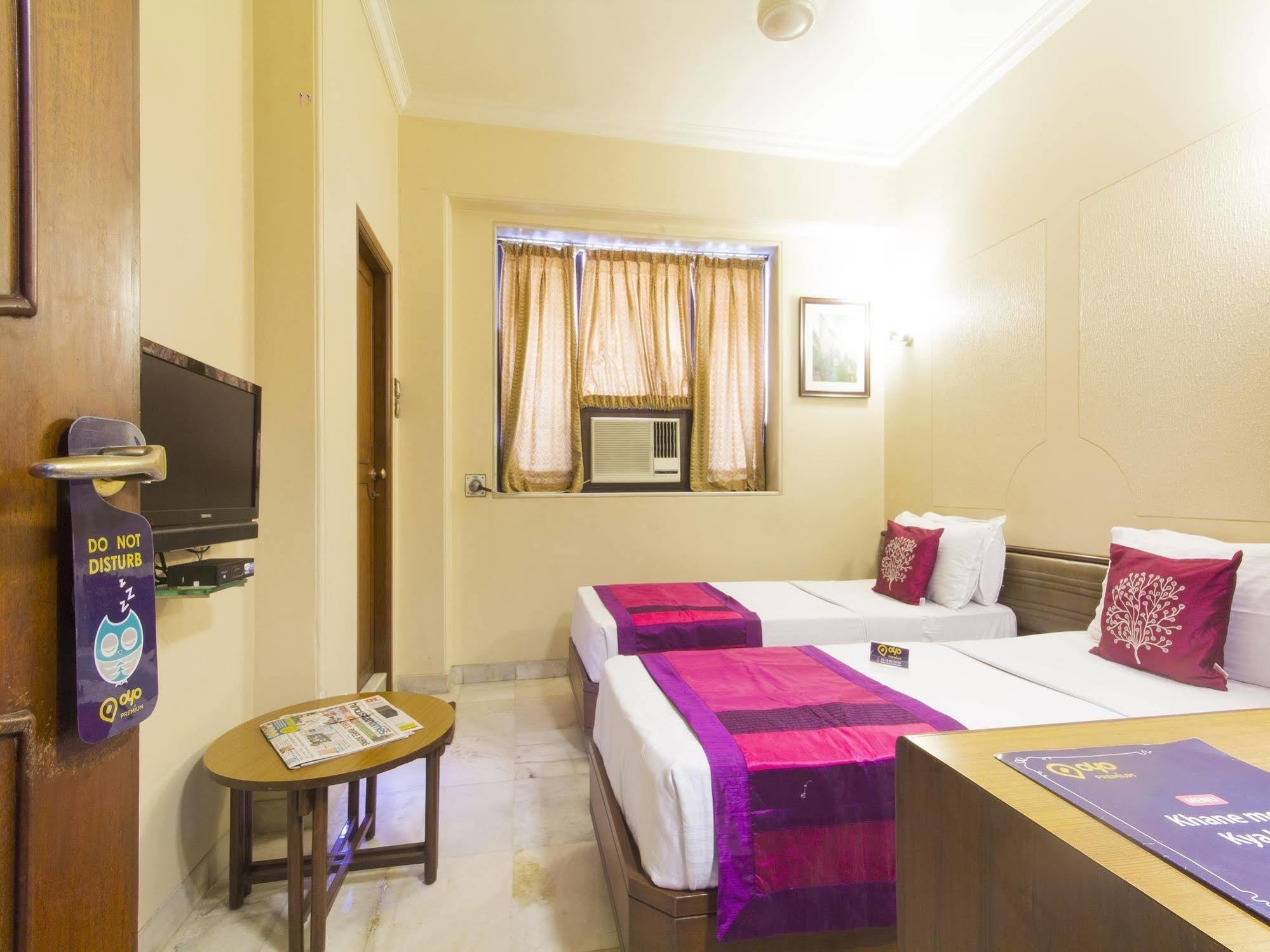 Hotel Ashray International, Sion - Near Bkc Bombay Esterno foto