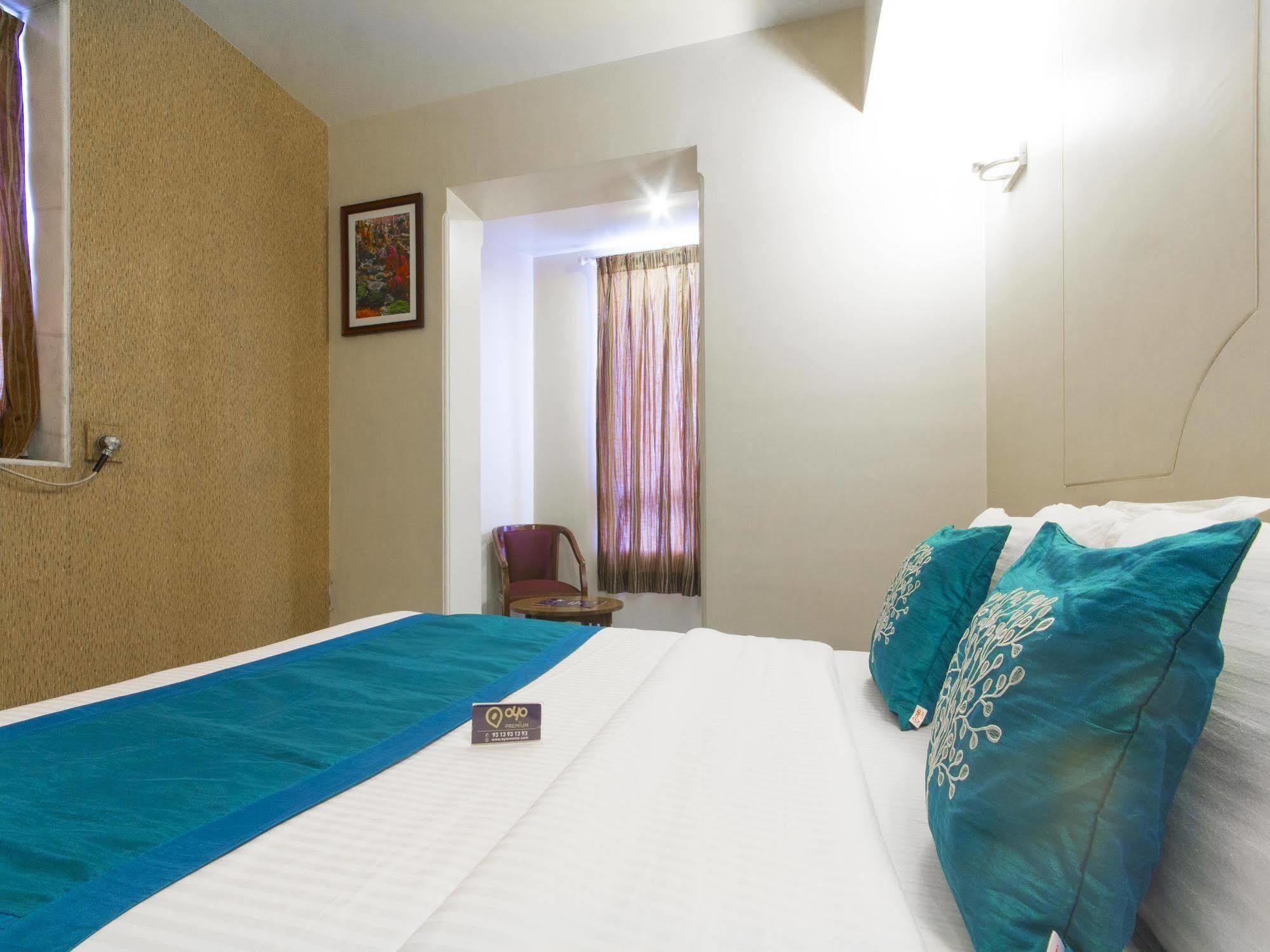 Hotel Ashray International, Sion - Near Bkc Bombay Esterno foto