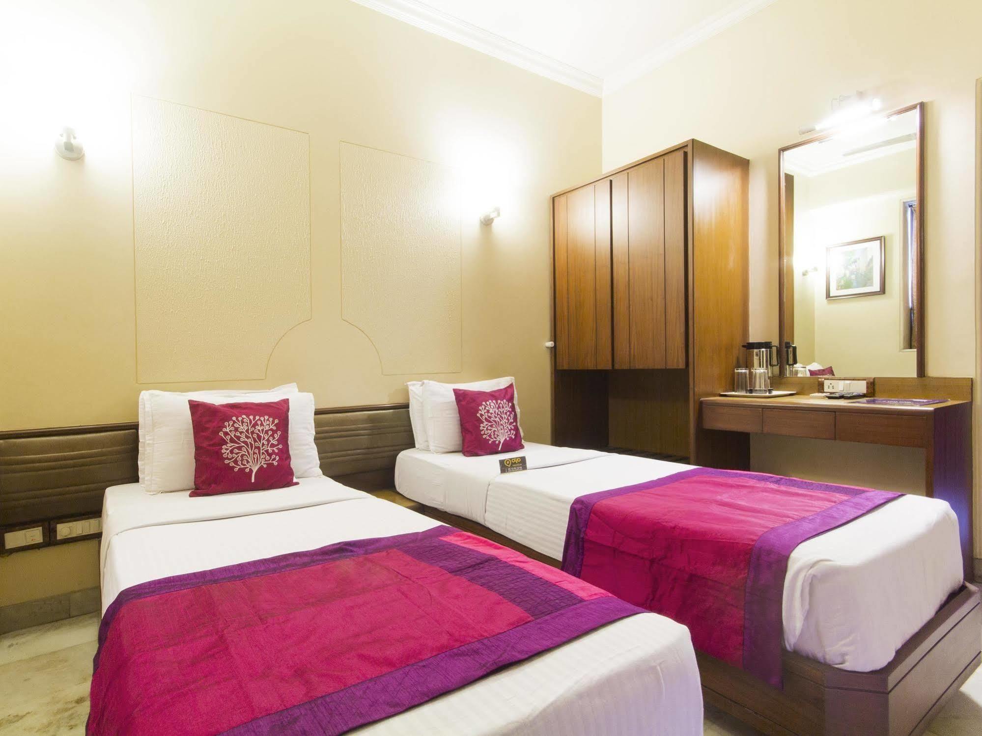 Hotel Ashray International, Sion - Near Bkc Bombay Esterno foto