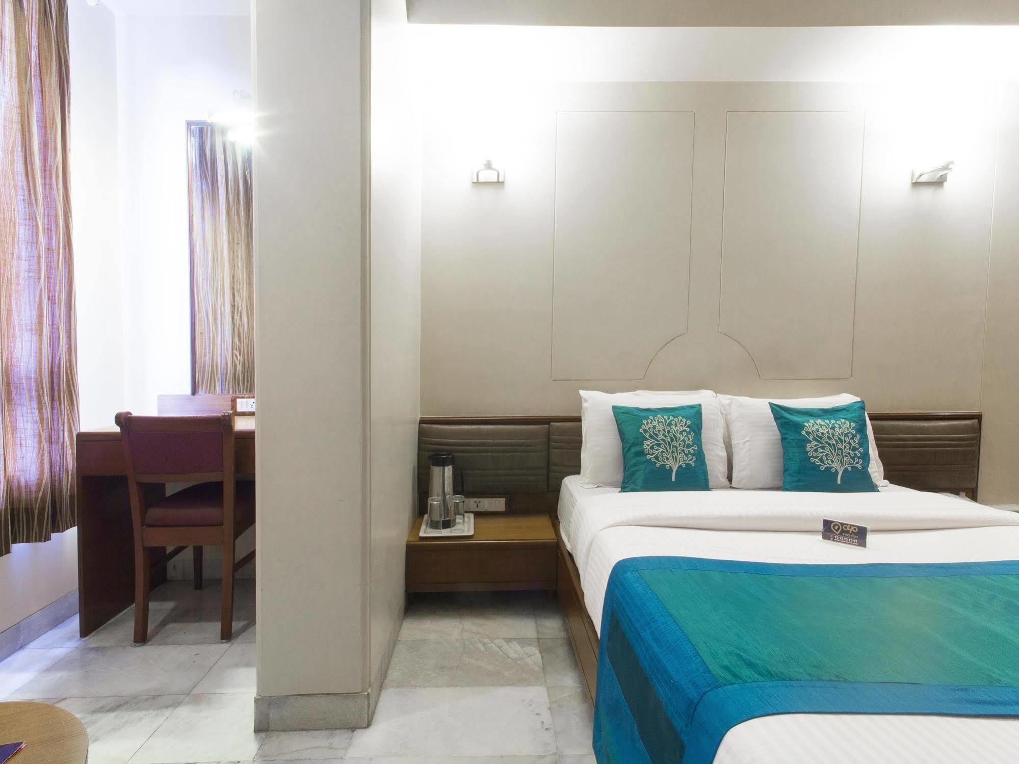 Hotel Ashray International, Sion - Near Bkc Bombay Esterno foto