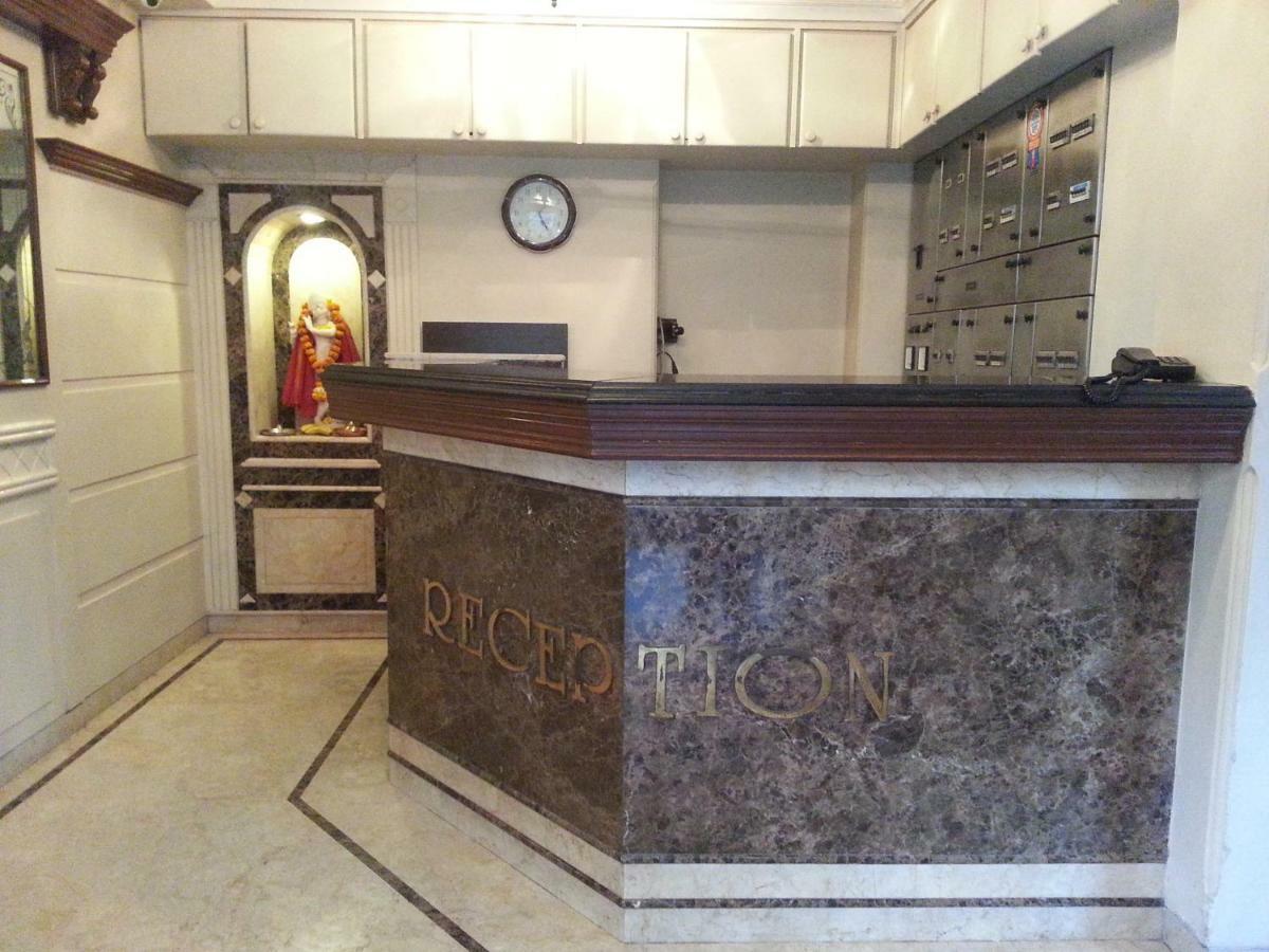 Hotel Ashray International, Sion - Near Bkc Bombay Esterno foto